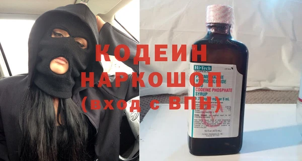 гашишное масло Остров