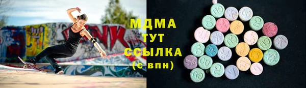 каннабис Балахна