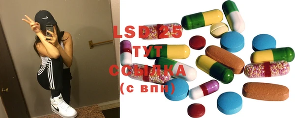 MDMA Premium VHQ Баксан