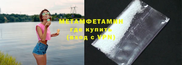 MDMA Premium VHQ Баксан