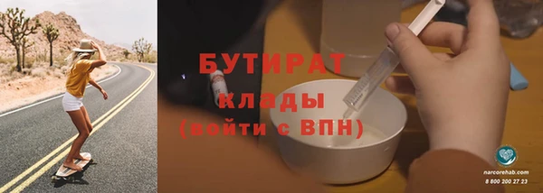 гашишное масло Остров