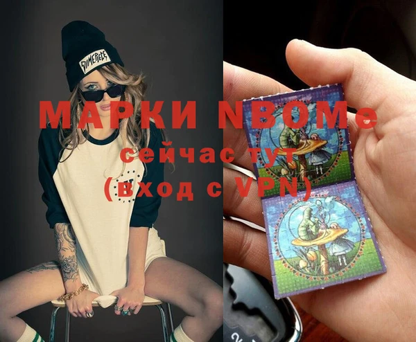 MDMA Premium VHQ Баксан