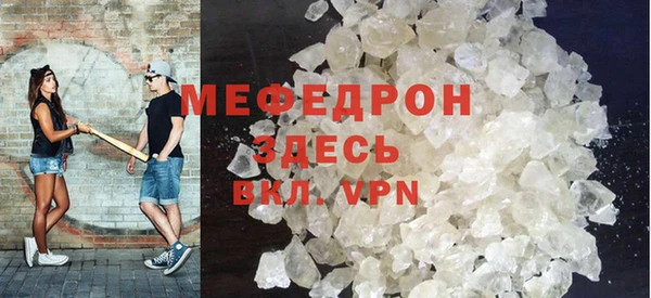MDMA Premium VHQ Баксан