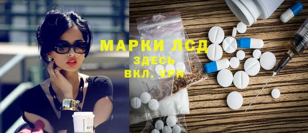 MDMA Premium VHQ Баксан