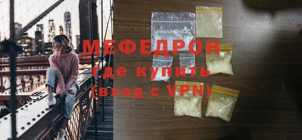 бошки Осташков