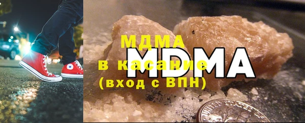 MDMA Premium VHQ Баксан