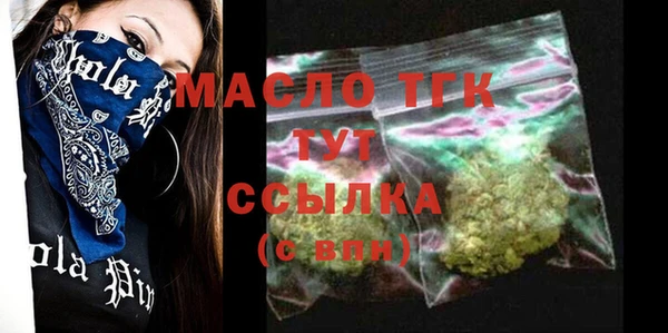 МДПВ Арсеньев