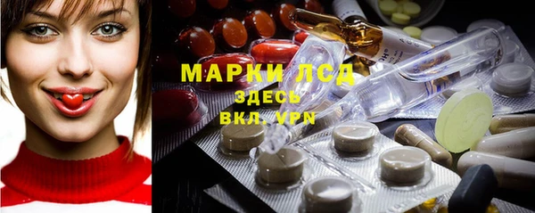 гашишное масло Остров